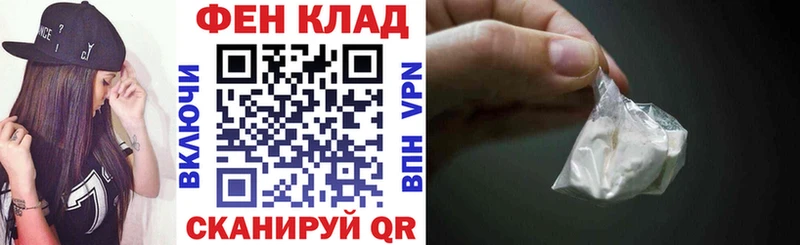 сколько стоит  Ветлуга  кракен онион  АМФЕТАМИН 97% 