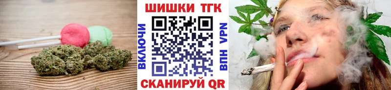 Canna-Cookies марихуана  Ветлуга 