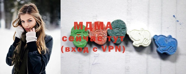 прущая мука Алзамай
