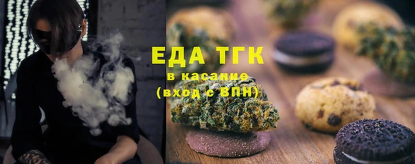 прущая мука Алзамай