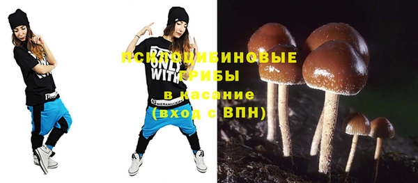 кокаин перу Алексеевка