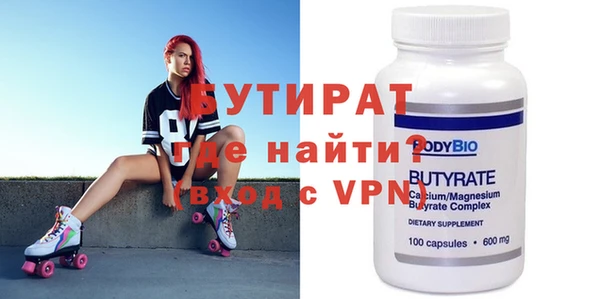 крисы Алексин