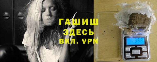 крисы Алексин