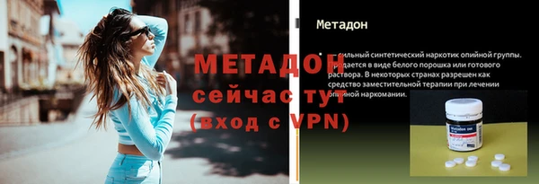 mdpv Семилуки
