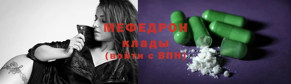 mdpv Семилуки