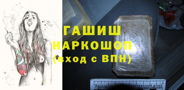 крисы Алексин