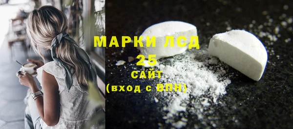 кокаин перу Алексеевка