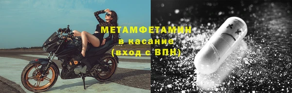 кокаин перу Алексеевка
