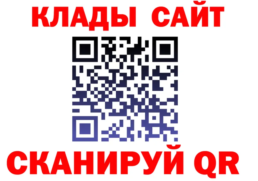 APVP мука зеркало дарк нет блэк спрут Ветлуга