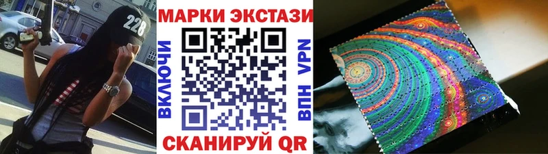 darknet как зайти  хочу   Ветлуга  Марки 25I-NBOMe 1,5мг 